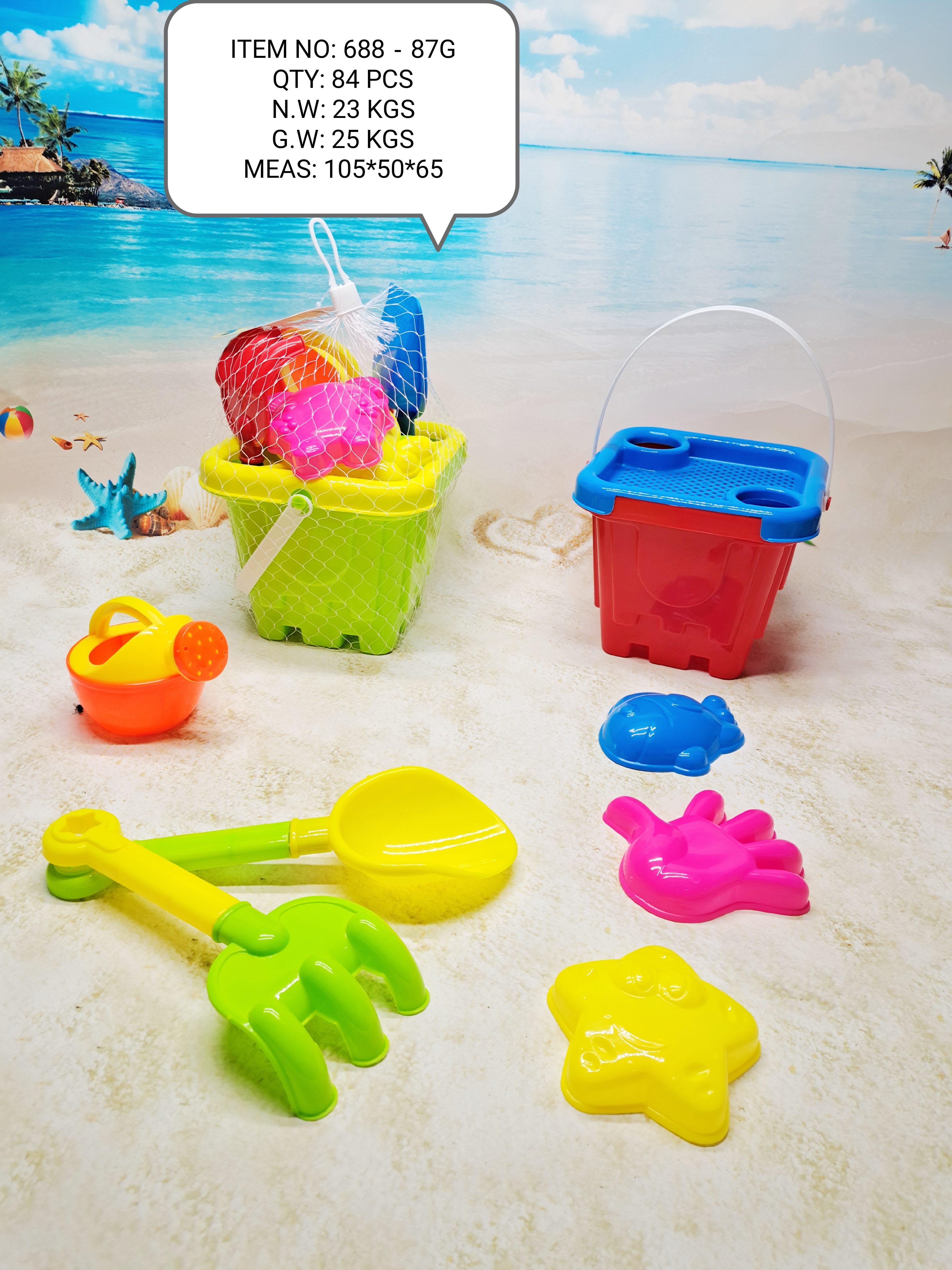 Factory direct sales 688-87G, a must-have for outdoor children's beach play in summer full figure