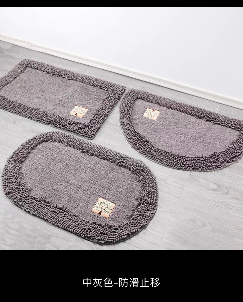 吸水防滑门垫多种形状半圆形椭圆形长方形