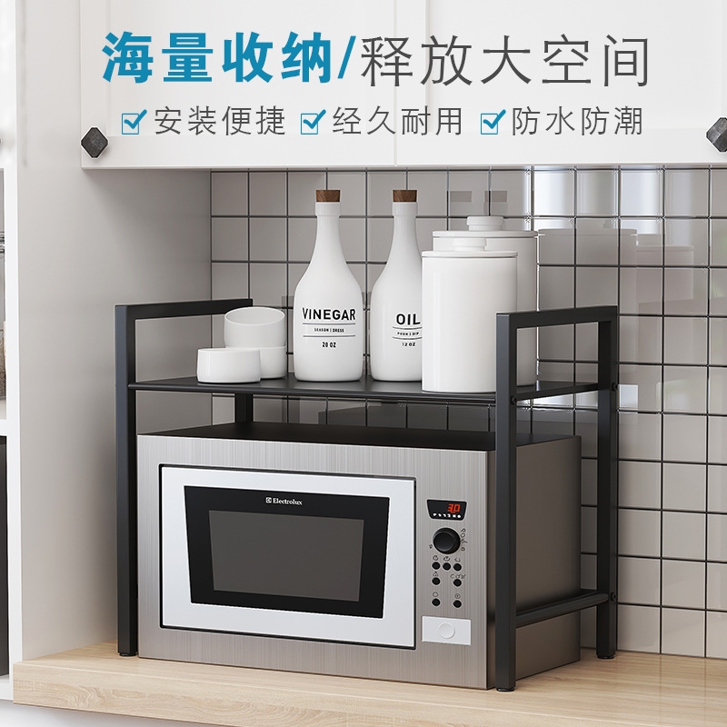 小家电产品图