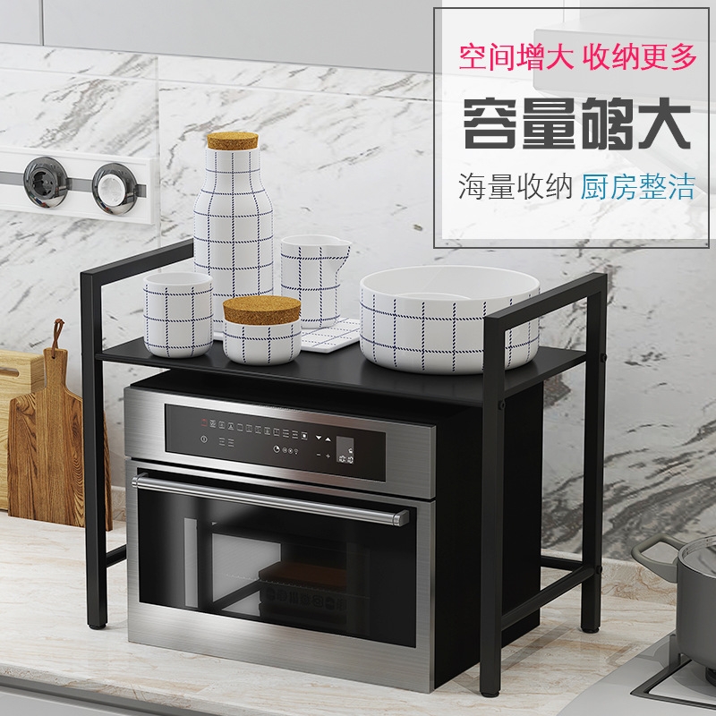 小家电细节图