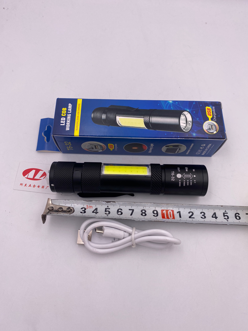 Mini USB rechargeable flashlight Strong flashlight COB flashlight