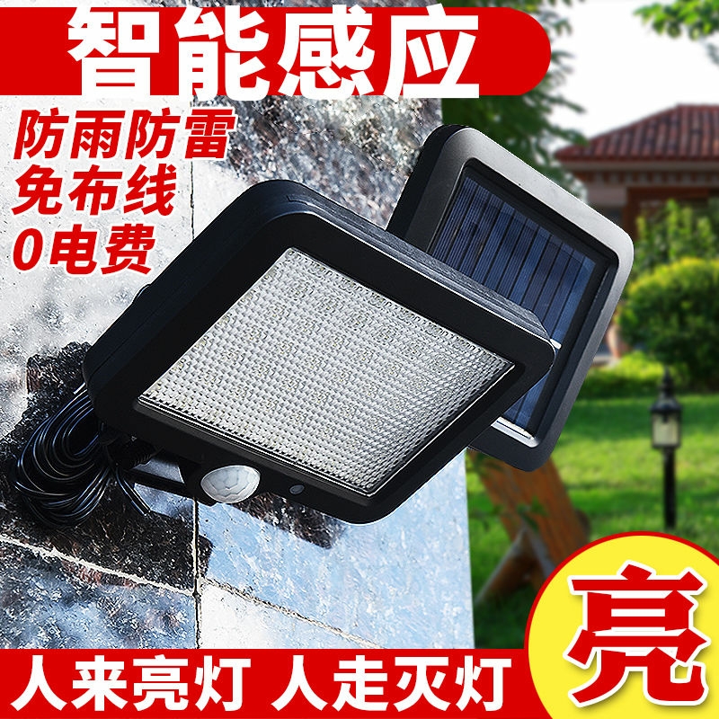 五金工具/配件细节图
