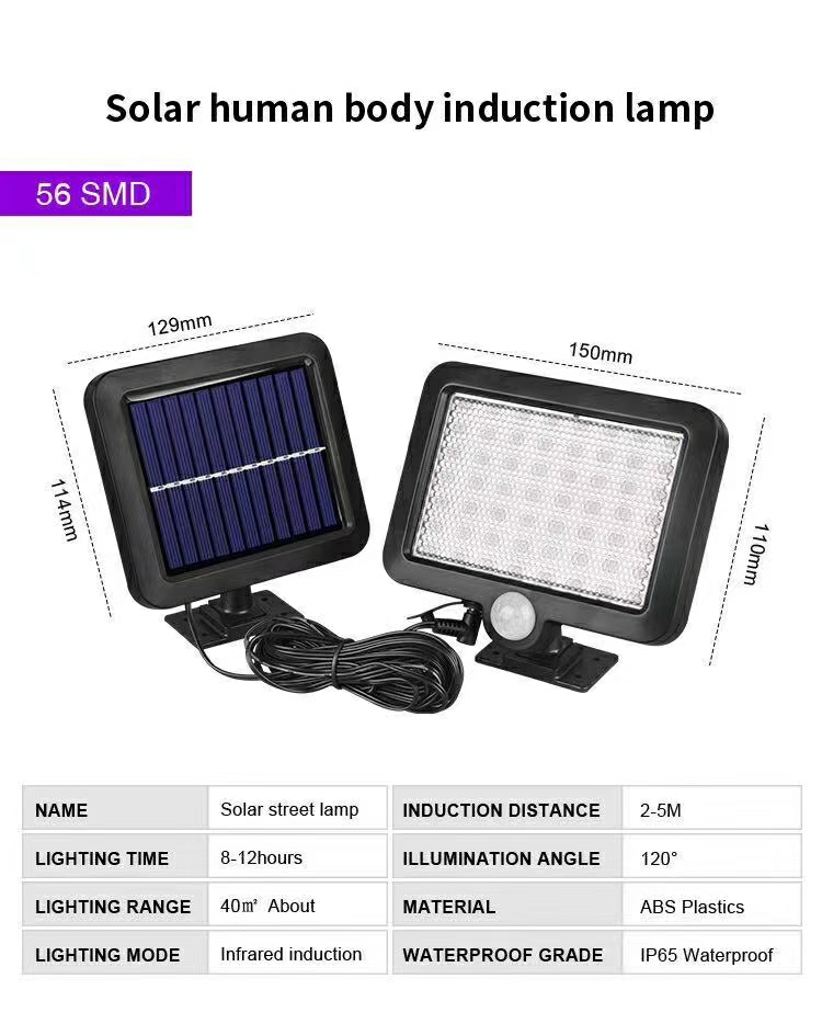 搜辉太阳能灯饰太阳能分体小壁灯小投光灯户外防水感应灯分体壁灯