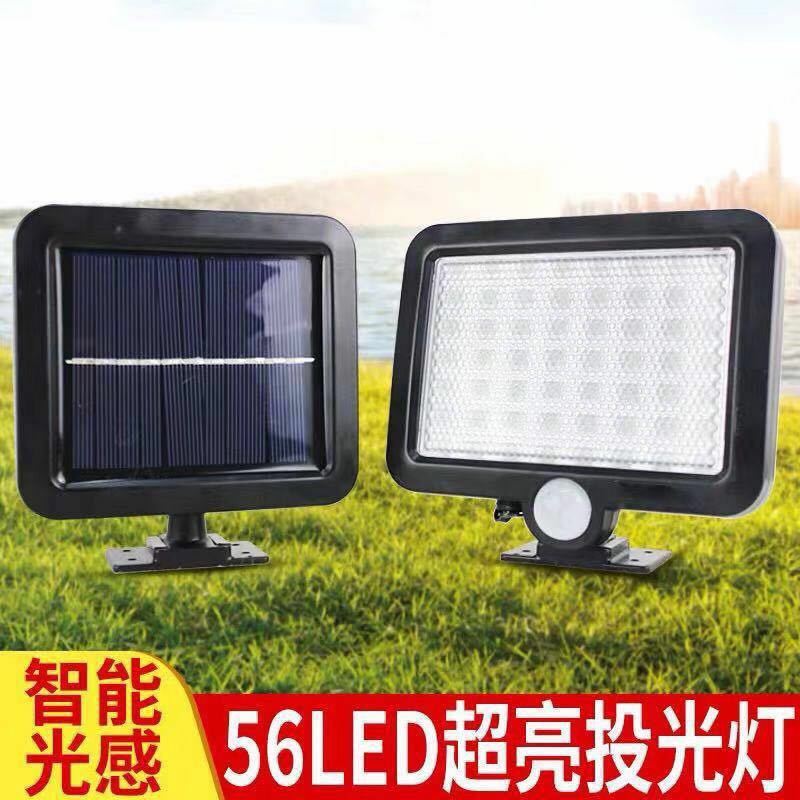 五金工具/配件白底实物图