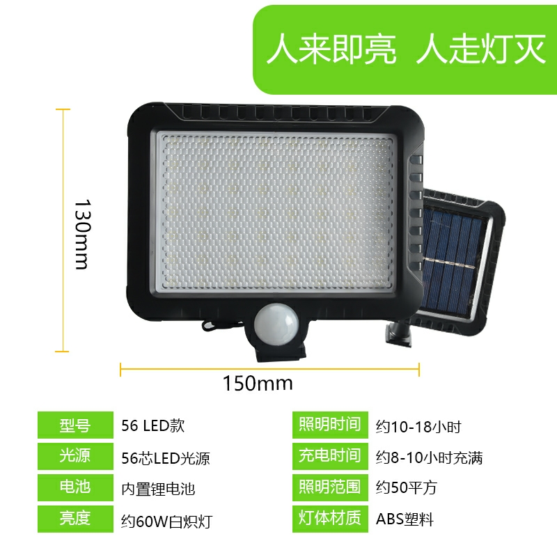 五金工具/配件产品图