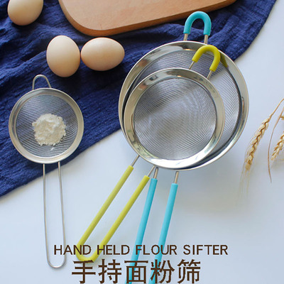 Silicone anti-hot handle stainless steel hand-held flour sieve oil colander juice soymilk strainer sesame baking tool thumbnail