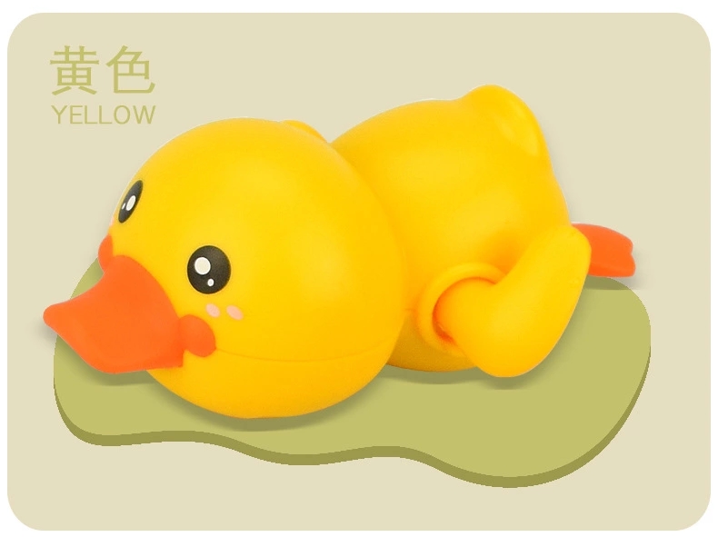 Children's bath, water play duck, wound up spring, little yellow duck, summer baby, baby, bathroom, bathing, swimming toy h details Picture