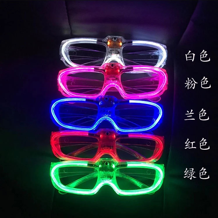 New children's toys, best-selling glasses wholesale, bar and concert cheering props, luminous toys, street stall supplies details Picture
