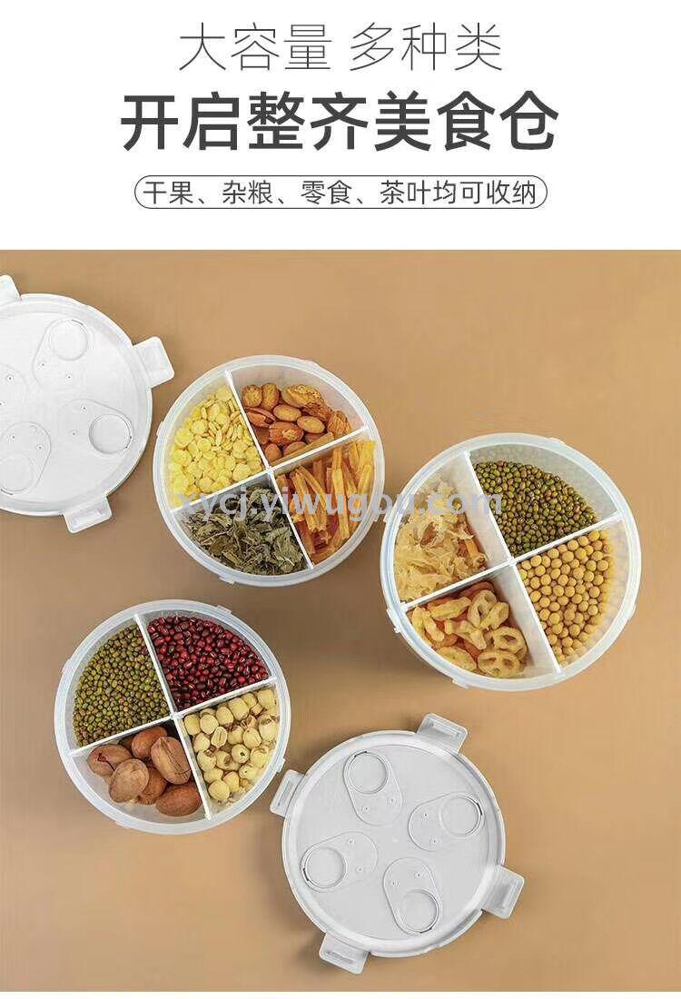 Multi-functional multi-cell storage tank multi-grain tank