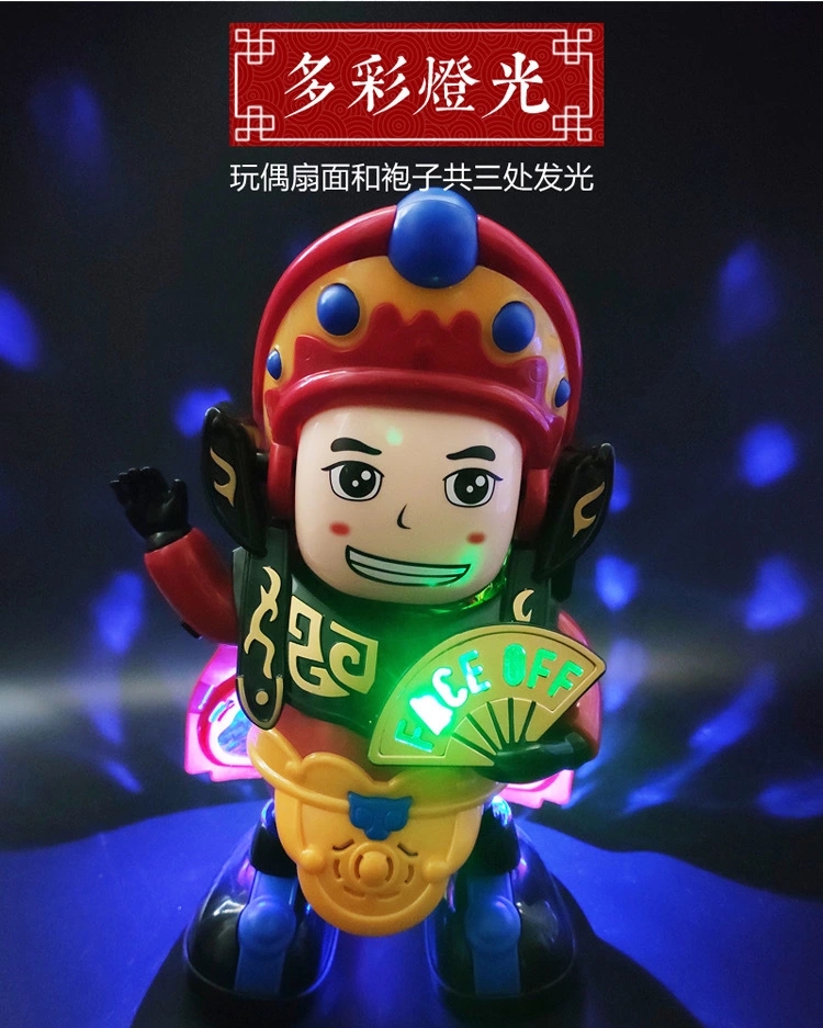 The new best-selling Sichuan Opera face-changing doll, an electric figurine that automatically changes its face, dances, lights and music, is a hot selling toy at the street stall Item Picture