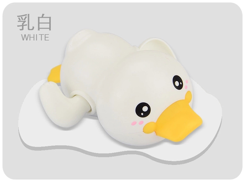 Children's bath, water play duck, wound up spring, little yellow duck, summer baby, baby, bathroom, bathing, swimming toy h Specification drawing