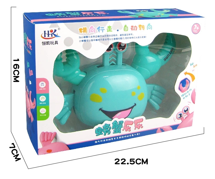 New bestseller, universal electric crab, automatic steering, walking, light and music children's educational toy without touching the ground Application Scenario
