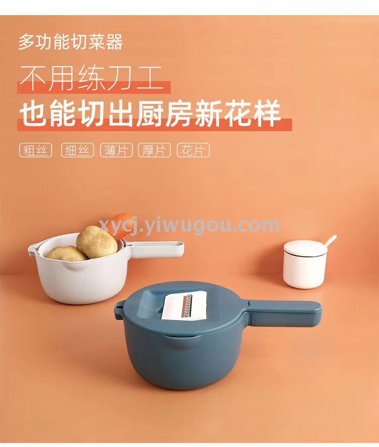 Multifunctional vegetable cutter with handle