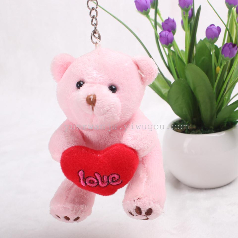 محشو بألعاب مفخخة ذات شنق صغير في عيد الحب Item Picture