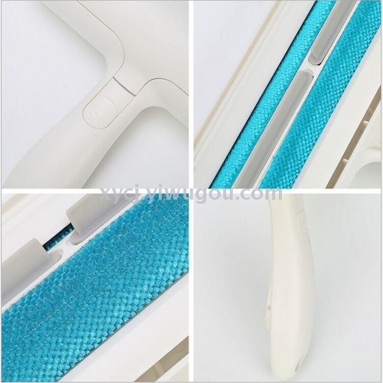 Dehair remover Item Picture