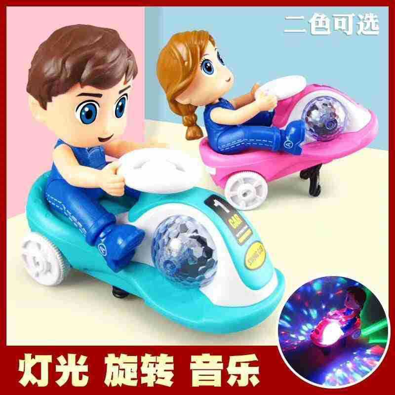 The new bestseller, the electric stunt twist and swing car with universal music, lights, cartoon and electric features, is selling well at the children's street stall Item Picture