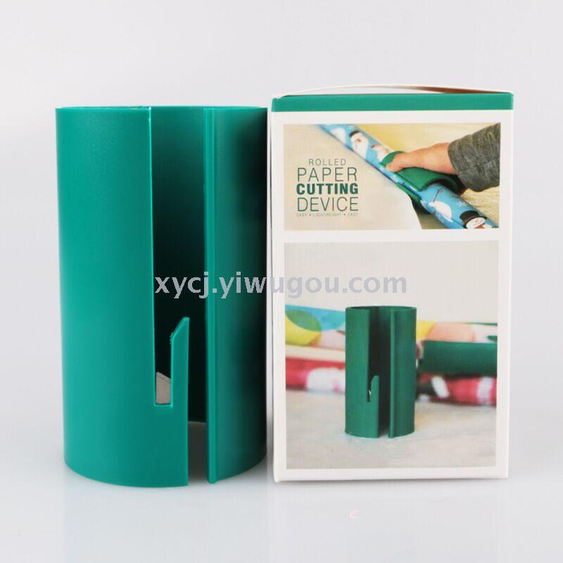 Mini paper cutter Specification drawing
