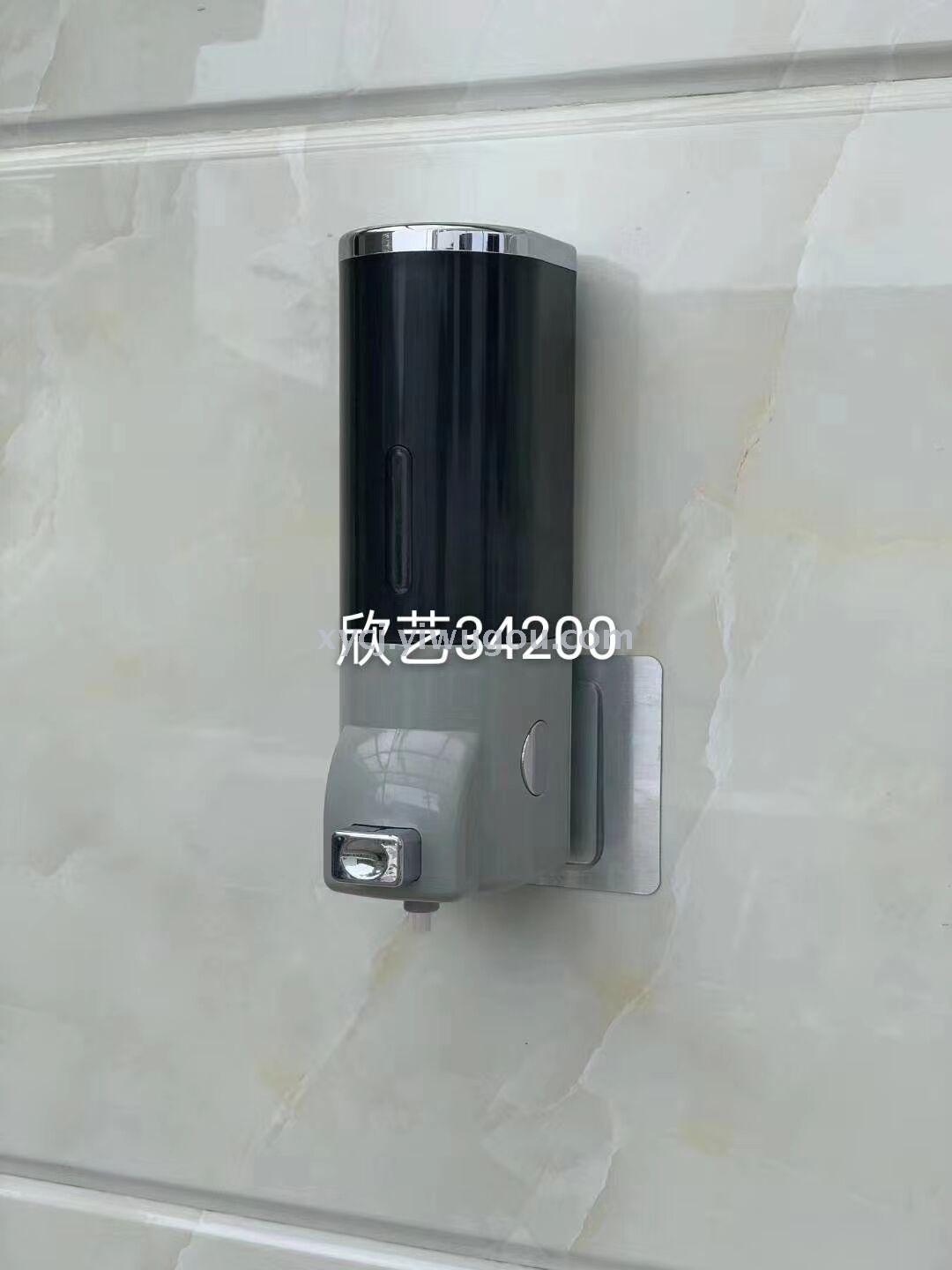 Metal hand sanitizer bottle soap dispenser