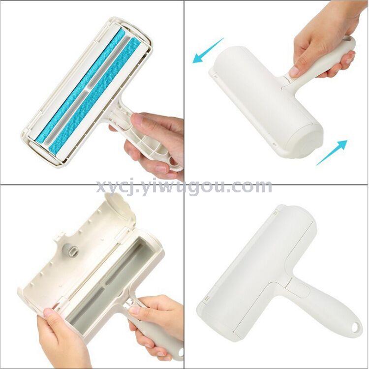 Dehair remover Application Scenario