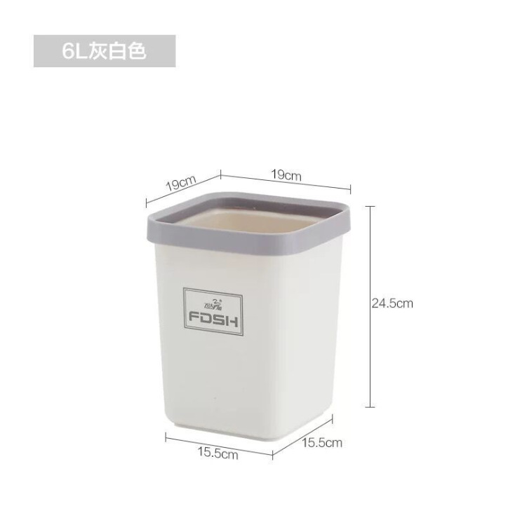 Cubo de basura cuadrado hogar sala de estar aseo cocina dormitorio aseo oficina nórdico sin cubierta simple con anillo de presión Item Picture