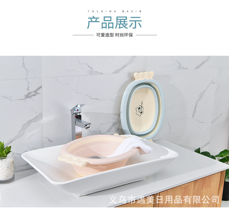 泡脚盆、沐浴桶、折叠浴桶实物图