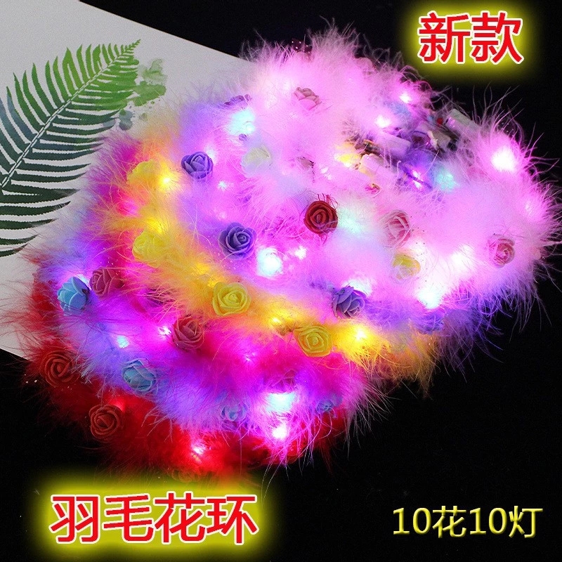 Wholesale of luminous feather garlands from street stalls, high-brightness scenic area luminous toys, and new headwear toys are selling well Specification drawing