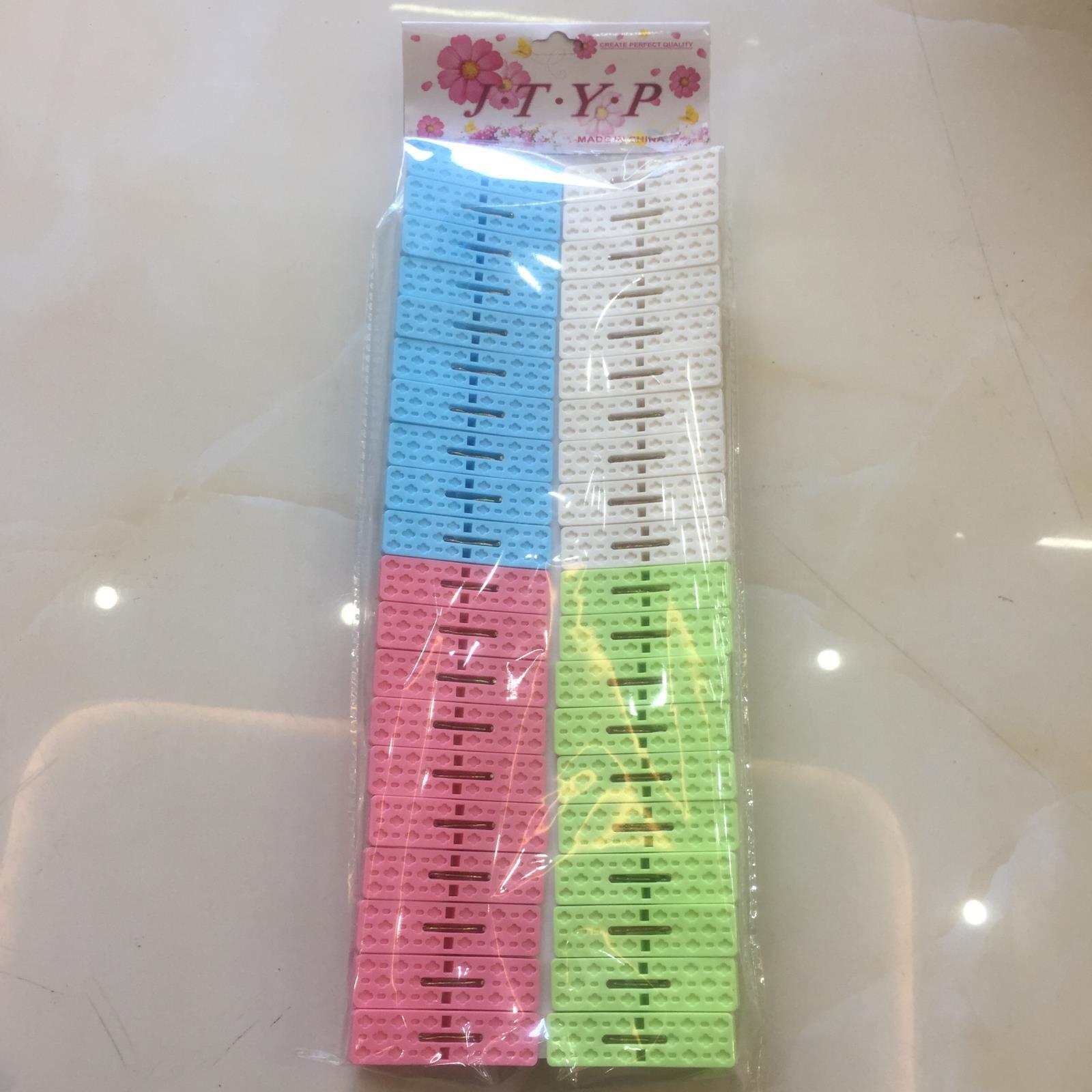 Modern, simple and universal glass daily necessities, clothes clips, pants clips and storage clips, first-hand supply