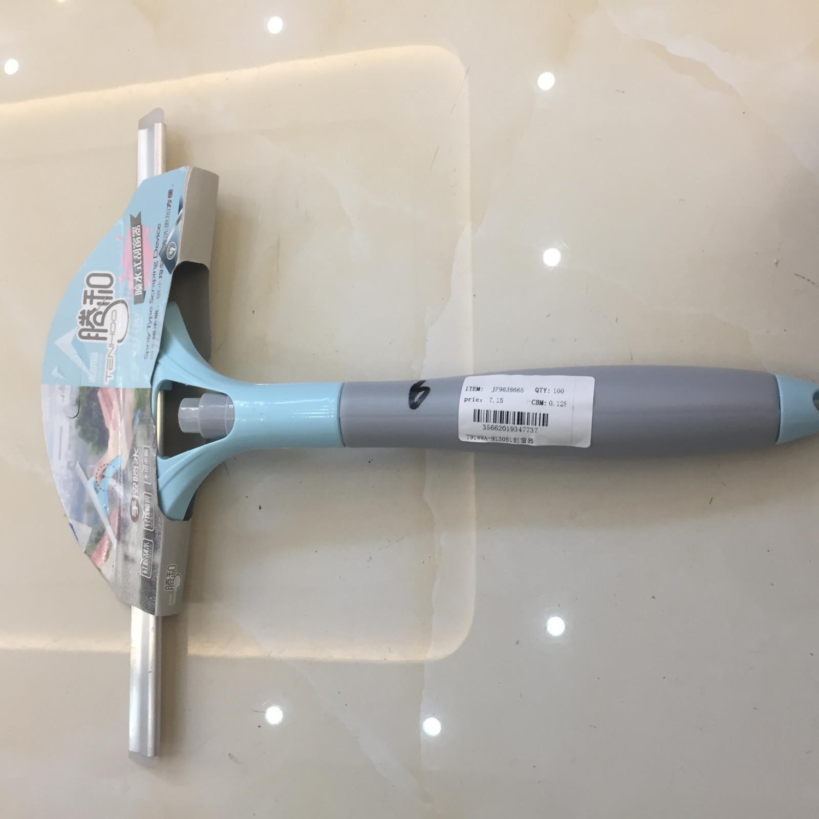 Scooter accessories glass cleaner origin of goods