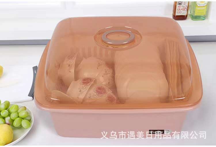Plastic Kitchen Storage Bowl Holder Dish Holder with lid Box Holder Dustproof large capacity filter basin