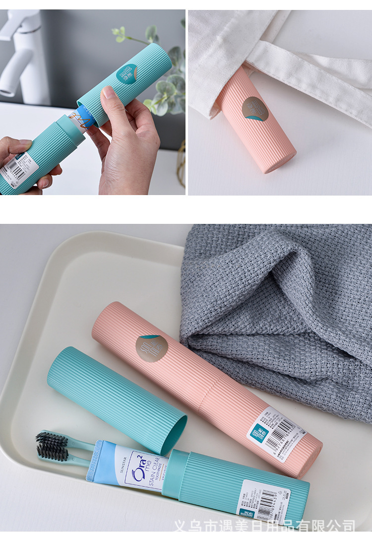 Eco-friendly PP material toothbrush and toothpaste box, fashionable and portable travel toothbrush box, simple and elegant business trip toothbrush box Application Scenario