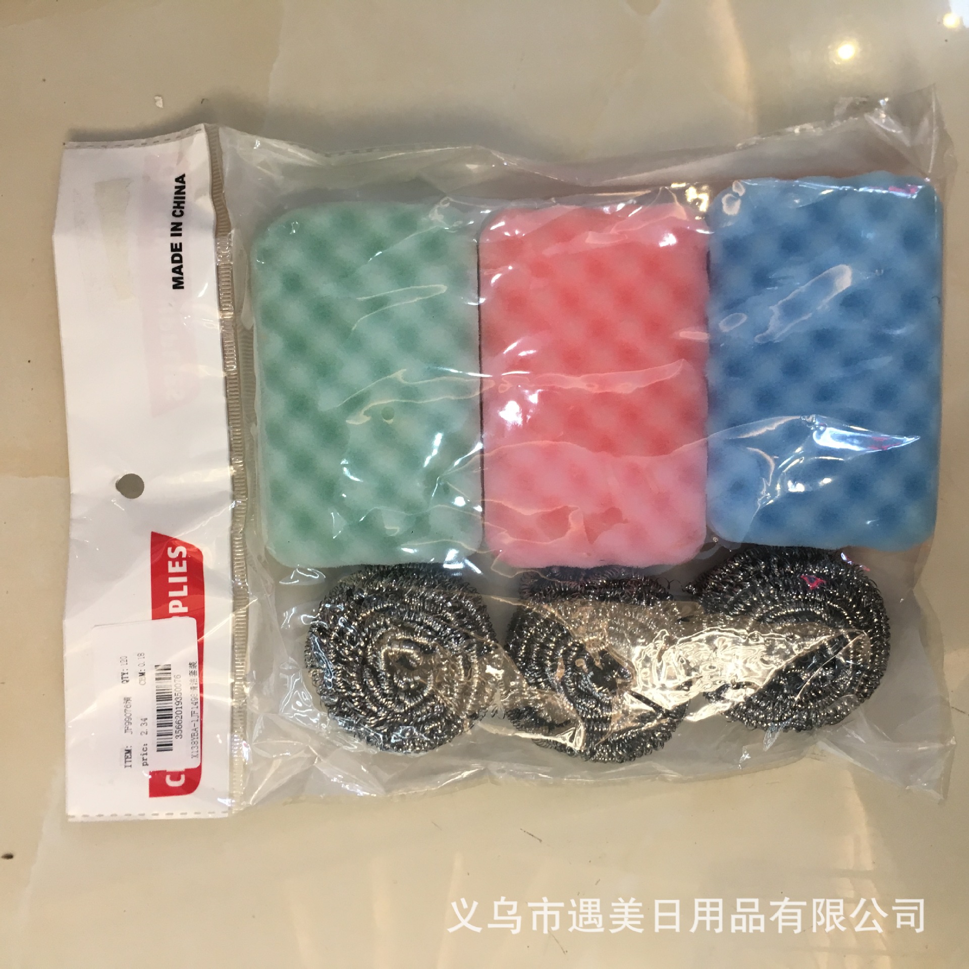 袜类/打底裤产品图