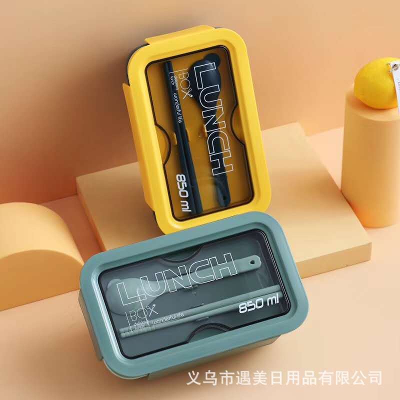 High-quality plastic lunch boxes, sealed and odor-free tableware for going to work or school Specification image