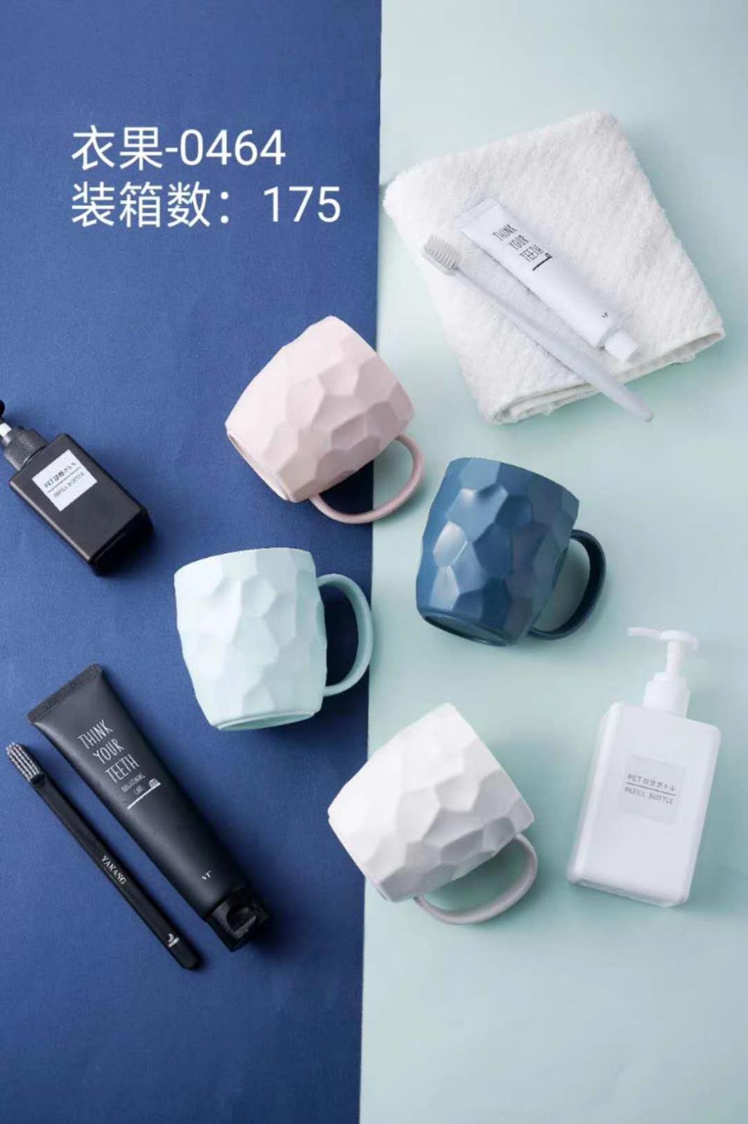 Enjuague tazas de tocador minimalistas tazas de plástico de color sólido