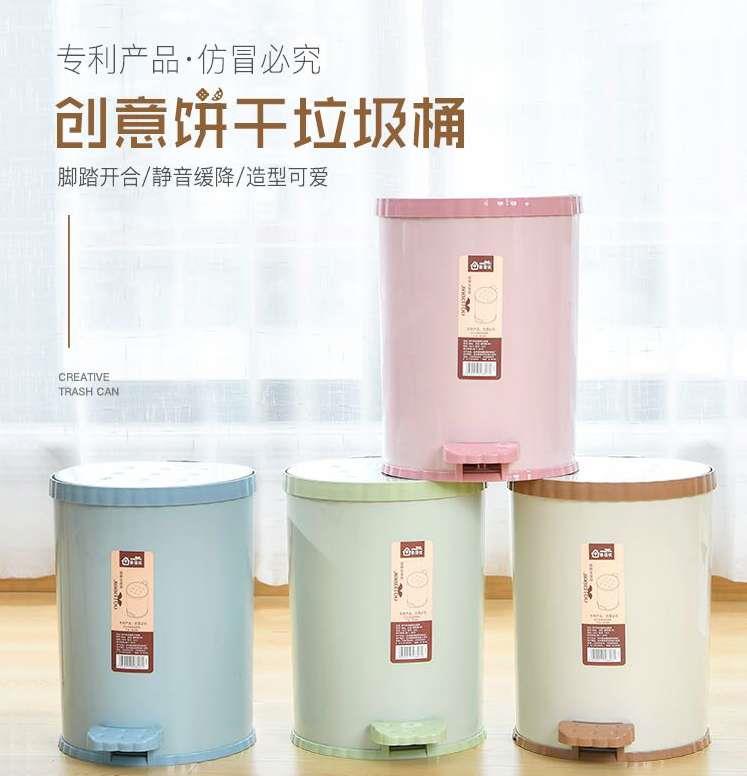 Direct sales from the manufacturer of plastic cylindrical green trash cans