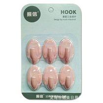 New strong adhesive hook color hook clothes hook creative cartoon adhesive hook traceless wall curtain adhesive hook
