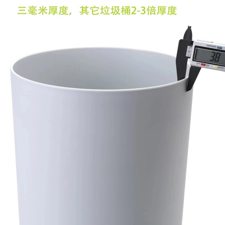 Nordic trash cans for home use, living room, creative bedroom, bathroom and kitchen, simple and plain round, uncovered kitchen waste classification Application Scenario