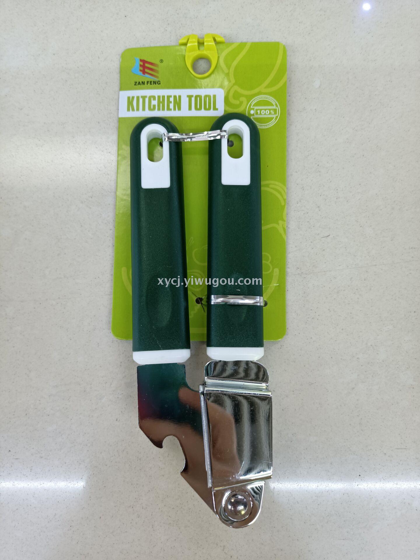 A variety of stainless steel garlic presses Item Picture