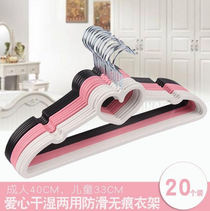 Nordic style plastic daily merchandise pink coat hanger factory wholesale thumbnail