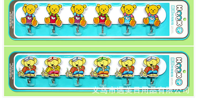 厂家批发 新款墙壁挂钩 创意卡通粘钩 塑料挂钩 无痕挂钩 挂钩