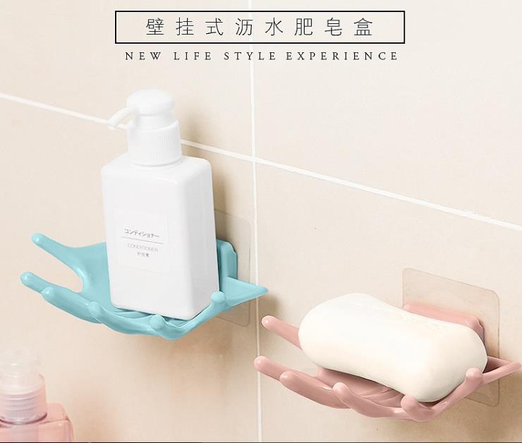 日用百货创意收纳架蓝色吸壁式置物架厂家批发