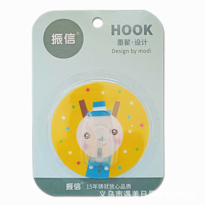 Korean version of the cute magic traceless hook door back sticky hook nail free sticky hook repeated use bearing 3kg thumbnail