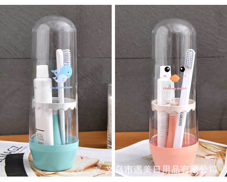 Cartoon creative travel mouthwash cup toothbrush, portable plastic toothbrush, toothpaste set, toothbrush, washbasin cup storage box