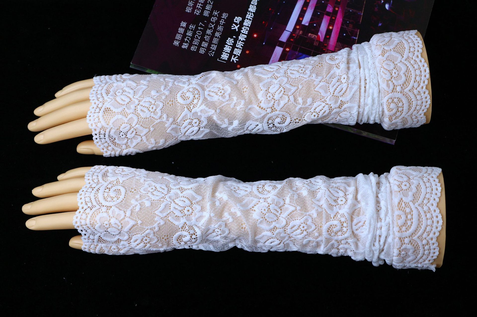 Frosty sleeve sunscreen women's gloves sleeve full lace thin ice wire arm sleeve