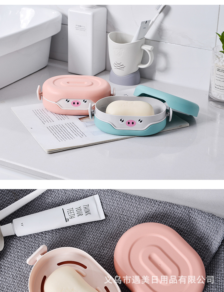 Creative Happy Pig Soap Box Happy Pig Traceless stick Drain Soap box Bathroom soap box simple soap box thumbnail