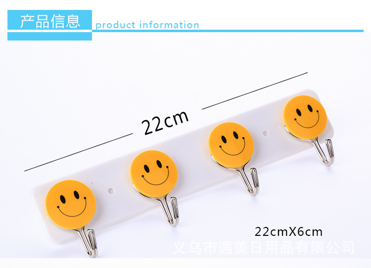 袜类/打底裤白底实物图