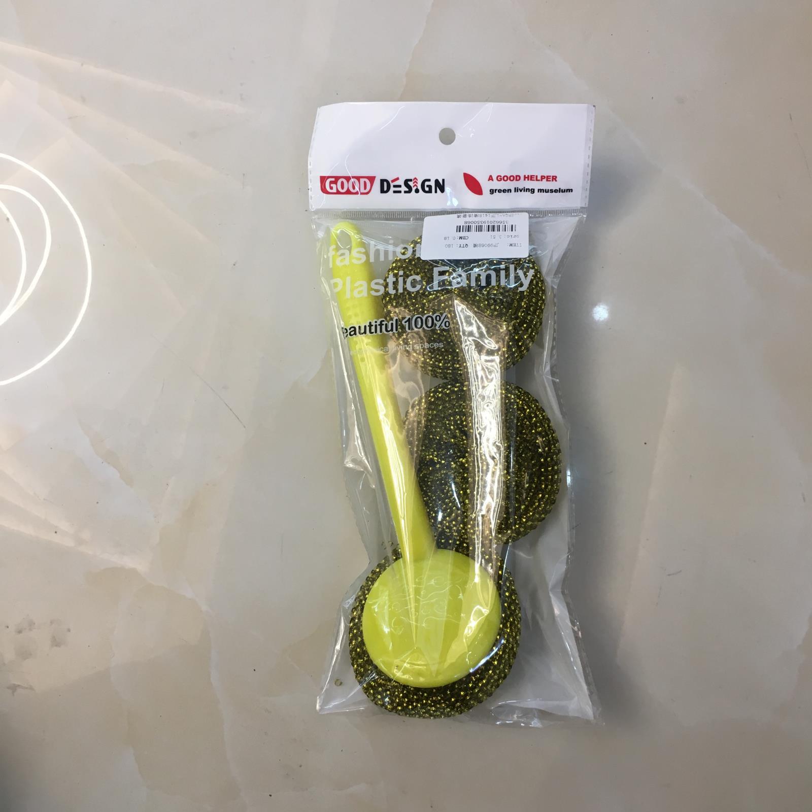 清洁球钢丝球黄色代理加盟锅刷清洁套装热销