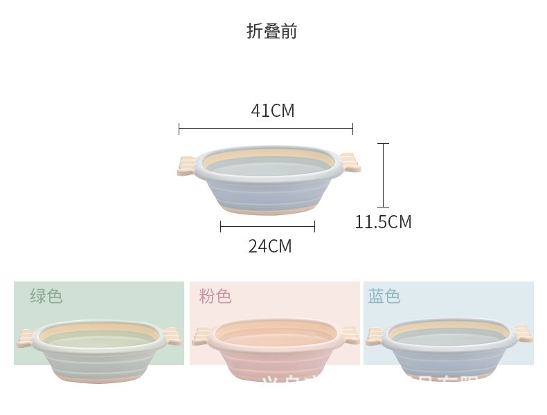 袜类/打底裤白底实物图