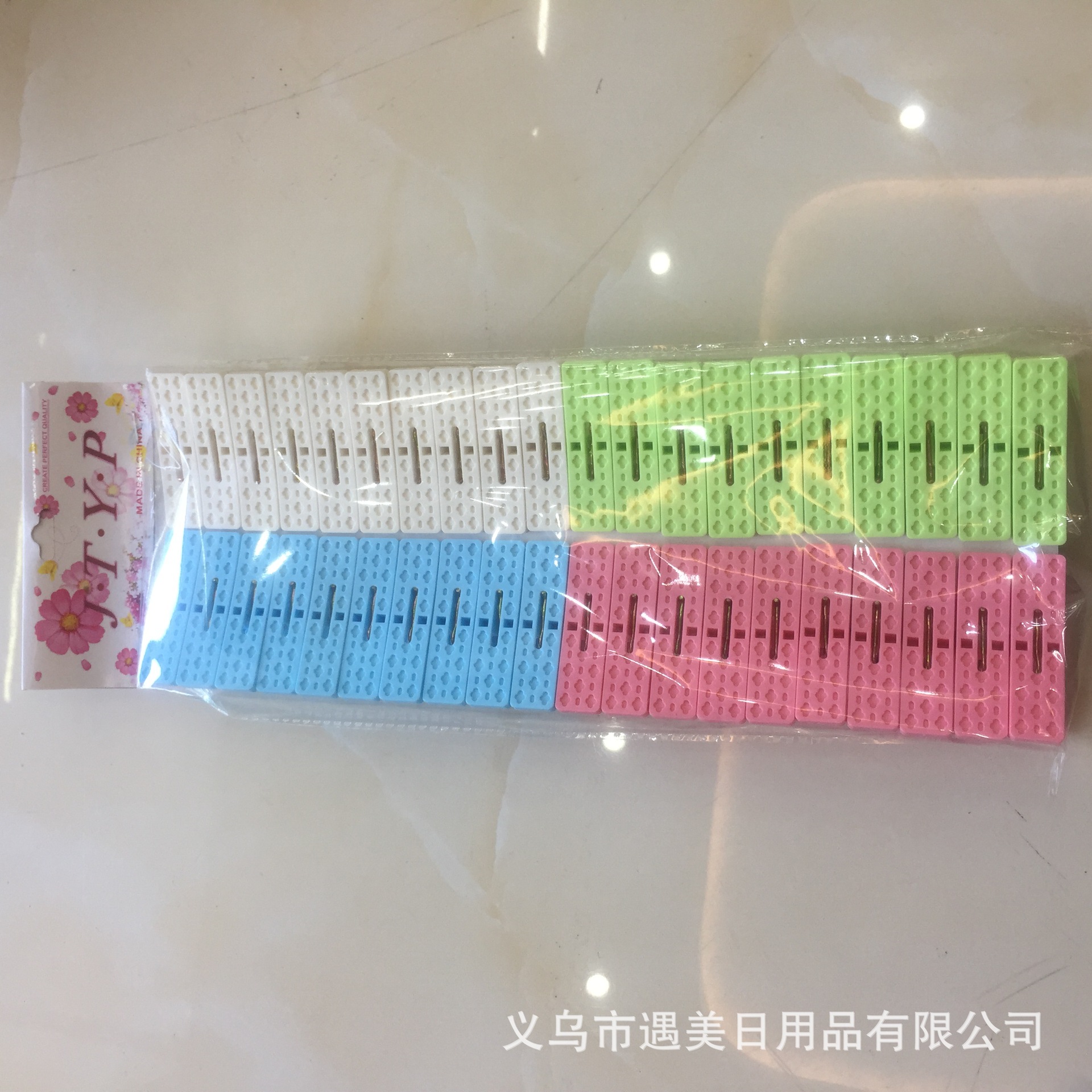 Modern, simple and universal glass daily necessities, clothes clips, pants clips and storage clips, first-hand supply details Picture
