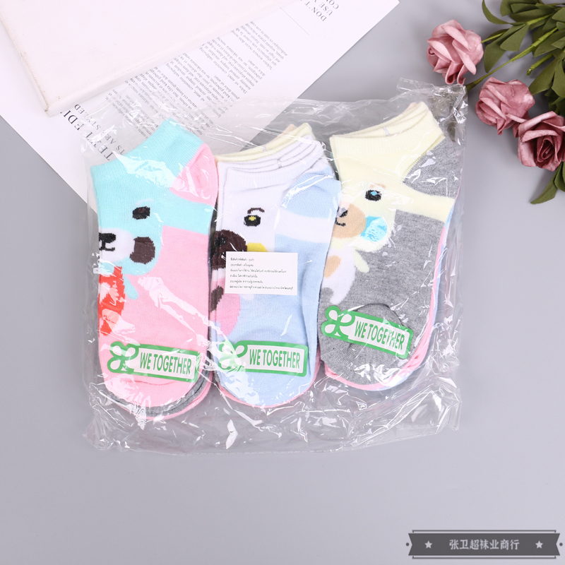 Summer light and fashionable women's socks with colorful cartoon patterns, comfortable, breathable, low-opening anti-drop boat socks for ladies Item Picture