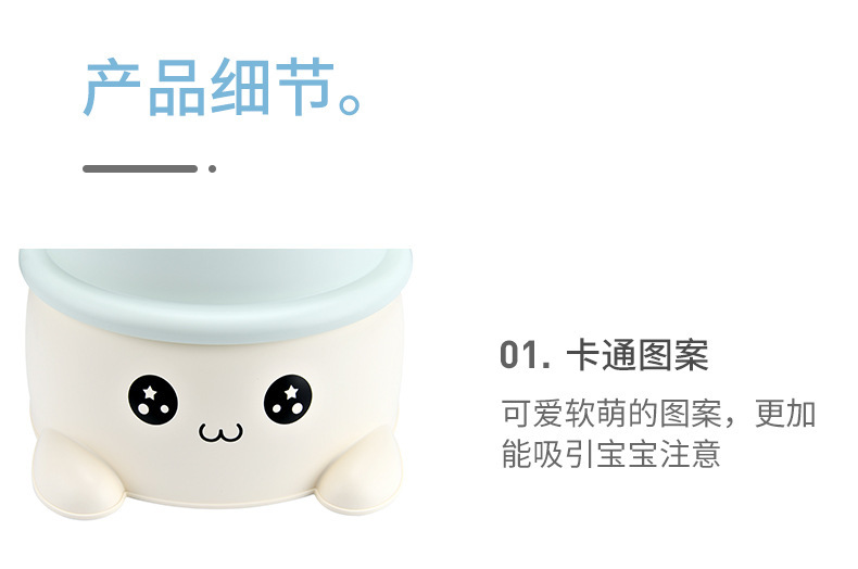 置物凳实物图